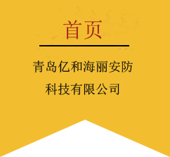 禹州市思諾過(guò)濾設(shè)備有限公司